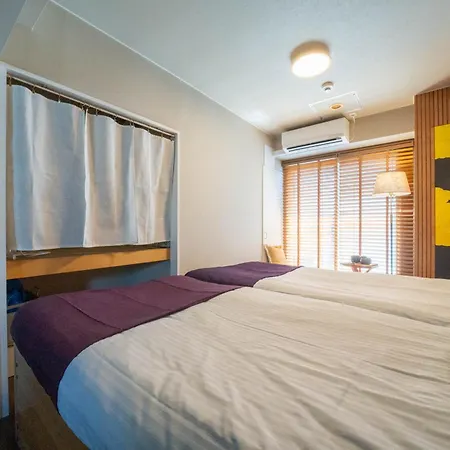 Appartamento South 1014 Sapporo Esterno foto