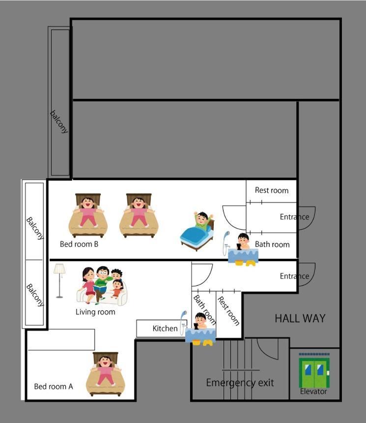 South 1014 Apartment