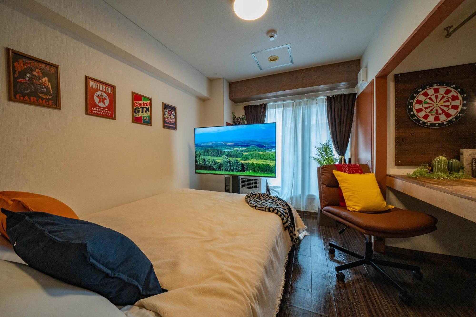 Apartment South 1014 Sapporo