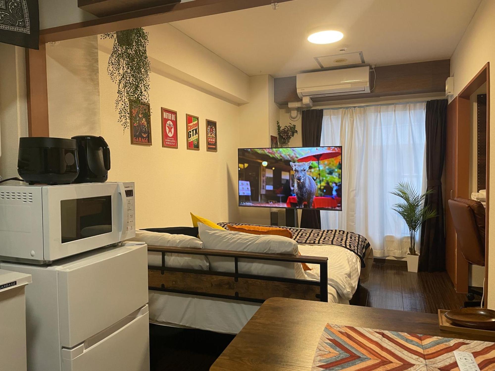 South 1014 Apartment